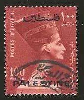 Egypt #N53   used