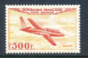 France  SG1196 Unmounted Mint