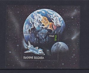 Bulgaria   #3628  MNH   1991  sheet  space shuttle