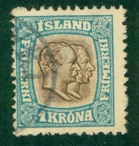 ICELAND 83 USED RL 4057 CV $70.00 BIN $20.00