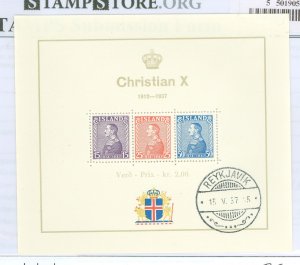 Iceland #B5 Used Souvenir Sheet