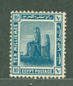 Egypt #68 Unused Single