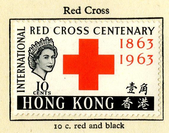 HONG KONG 219-220 MH SCV $39.50