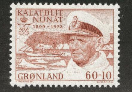 GREENLAND Scott B5 MNH** 1972 King Frederik IX stamp CV$1.90