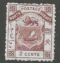 North Borneo 1 Mint