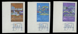 Hungary #B276-278 Cat$20, 1970 Budapest Exhibition, imperf. sheet margin set ...