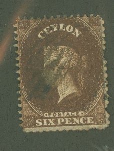 Ceylon #41 Used Single