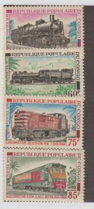 Peoples Republic Congo SC 233-6 Mint Never Hinged