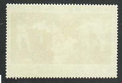 Korea DPR; Scott 1210; 1974; Used