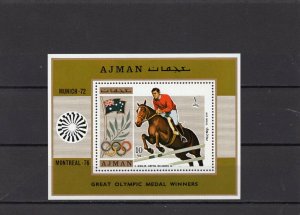 AJMAN 1971 SUMMER OLYMPIC GAMES WINNERS S/S MNH