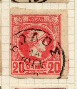 Greece 1880s early Hermes Early Issue Fine Used 20a. 307368