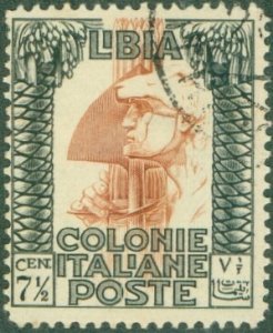 LIBYA 50 USED CV $14.00 BIN $6.00