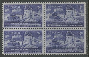 USA # 1026  Gen. George Patton   Block/4 (1) NH Mint