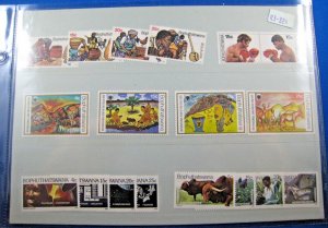 BOPHUTHATSWANA  -  1979 YEAR SET  -  MNH              (jpL13)