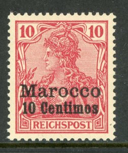 Morocco 1899 Germany  10¢/10 pfg Carmine Sc #9 MNH F620