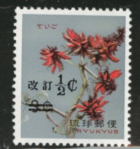 RYUKYU (Okinawa) Scott 190 MNH** 1969 surcharged stamp