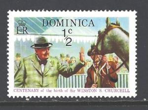 Dominica Sc # 405 mint hinged (DT)