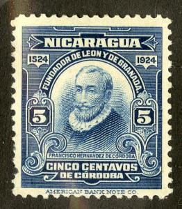 NICARAGUA 424 MH BIN $0.80 POLITICIANS