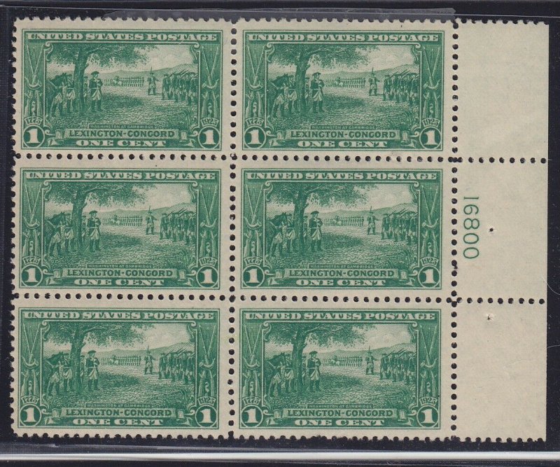 617 VF plate block OG mint never hinged nice color cv $ 60 ! see pic !