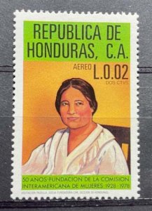 (732) HONDURAS 1981: Sc# C695 PADILLA INTER-AMERICAN WOMEN'S COMMISSION ...