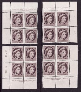 Canada id#3972 - Sc#O40 - set of four plate blocks#4- 1c brown QEII Wilding G