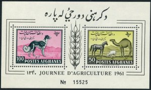 Afghanistan 495a A,B,MNH.Michel Bl.8A-8B. Horse,Sheep,Camel,Afghan hound,1961.