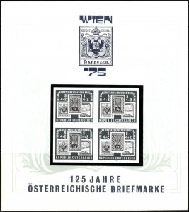 1975 Austria Commemorative Folder Vienna 75 125 Years Of Austrian Stamps