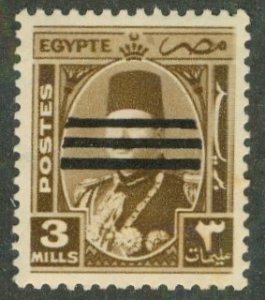 EGYPT 346 MNH BIN $0.50