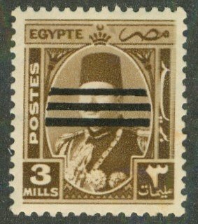 EGYPT 346 MNH BIN $0.50