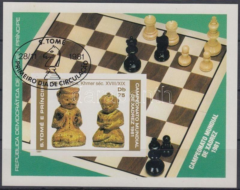 Sao Tomé e Príncipe stamp Chess World Cup imperf block 1981 Used WS211308