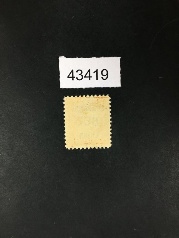 US STAMPS # K14 MINT OG H LOT #43419