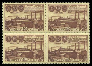 Russia #1552, 1951 Kirov Machine Works, block of four, never hinged