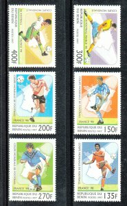 Benin Scott #966-971 MNH