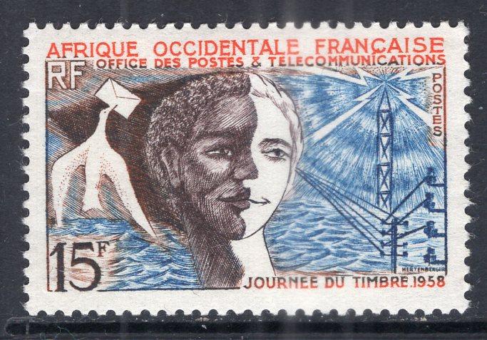 French West Africa 76 MNH VF