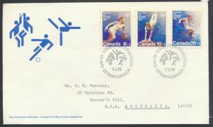 FDC Olympics  SG 829 / 831  SC# B10 / B12 SPECIAL - please read details -Mont...