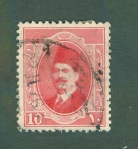 EGYPT 2 97 USED (R) BIN $0.50