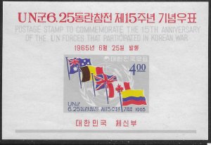 Republic of Korea. Souvenir Sheet. cancelled. UN Forces in Korean War. 1965.