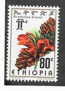 Ethiopia #762  80c Flower (MH)  CV$2.50