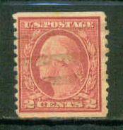  492 Used Just Clears A09923