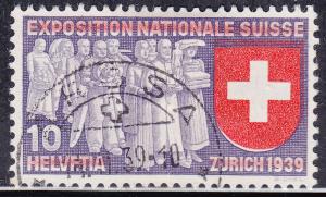 Switzerland 247 USED 1939 Deputation of Trades & Professions