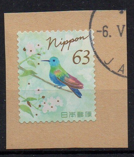 Lot of 6 Japanese stamps, Nippon, Birds