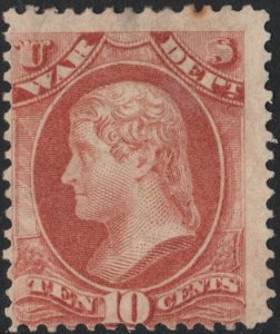 SC#O88 10¢ Jefferson War Department Official (1873) Uncancelled/No Gum