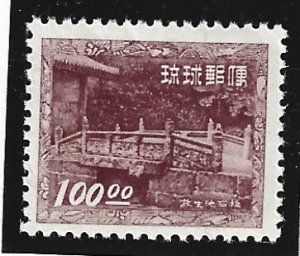 RYUKYU Scott #26  Mint  100 Yen Stone Bridge, Pond & Temple 2019 CV $15.00