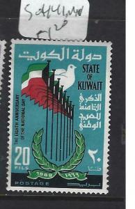 KUWAIT   (PP0104B) SG  441    MNH