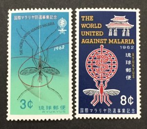 Ryukyu Islands 1962 #95-6, WHO-Malaria, MNH.