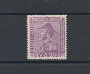 1926-34 NEW ZEALAND, Stanley Gibbons #470, 3 Purple Blade Shillings, MNH**
