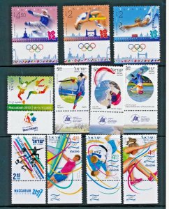 Israel 2012 - 2016 SPORT LOT MNH HIGH CATALOG VALUE