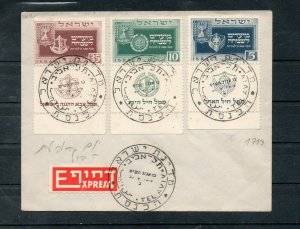 Israel Scott #28-30 1949 New Year Full Tab Set on First Day Cover w/ Cert!!!