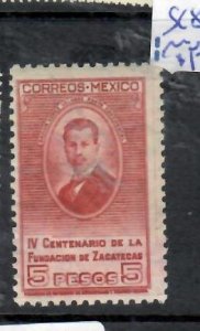 MEXICO SC 73    MNH           P0403B H