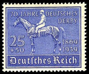 GERMANY B144  Mint (ID # 53590)